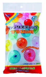 鈴木ラテックス ファンタスティックYOYOBALOON