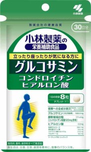 小林製薬の栄養補助食品 グルコサミン コンドロイチン ヒアルロン酸 約30日分 240粒 (0.25グラム (x 240))