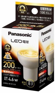 パナソニック LED電球 E11口金 電球色相当(4.6W) ハロゲン電球タイプ 調光器対応 LDR5LME11D