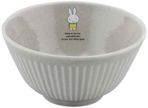 金正陶器(Kaneshotouki) セラミック ディック ブルーナ 「 Miffy 」 ミッフィー お茶碗 ライスボウル 12cm ストーン グレー 雑貨 キッチ