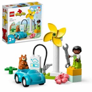 レゴ(LEGO) デュプロ デュプロのまち 風力タービンと電気じどうしゃ 10985 おもちゃ ブロック プレゼント幼児 赤ちゃん 車 くるま 街づく