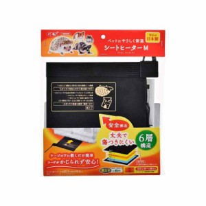 ジェックス シートヒーターM ケージの下に敷くだけ 簡単設置 保温器具 ハムスター・小動物用 本体サイズ/W20×D19.5cm