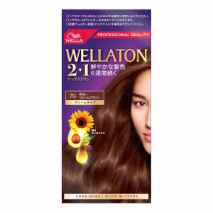 Wella ウエラトーン 2+1 クリームタイプ (7G 明るいウォームブラウン)