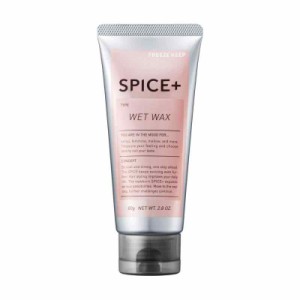 SPICE+(スパイスプラス) ウェットワックス ヘアワックス 青りんごの香り 80グラム (x 1)