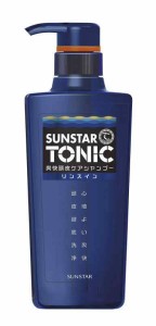 SUNSTAR TONIC(サンスタートニック) リンスイン 爽快頭皮ケア ノンシリコン処方 ポンプ460mL