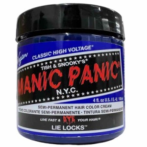 MANIC PANIC マニックパニック カラークリーム ライラック