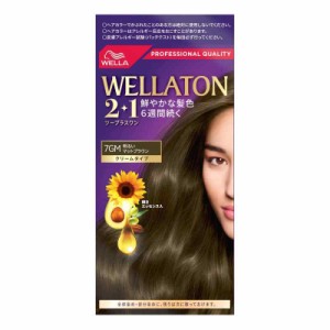 Wella ウエラトーン 2+1 クリームタイプ (7GM 明るいマットブラウン)