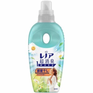 レノア 超消臭1WEEK 柔軟剤 部屋干し おひさまの香り 本体 530mL