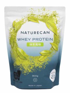 Naturecan ホエイプロテイン（WPC）サプリメント プロテイン21 g/食分 糖質脂質を最大限カット (抹茶900g 30食分)