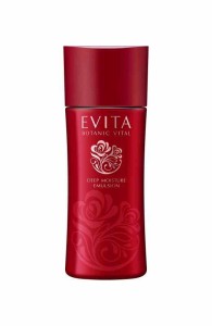EVITA(エビータ) ボタニバイタル ディープモイスチャー ミルク III濃密しっとり 無香料 乳液