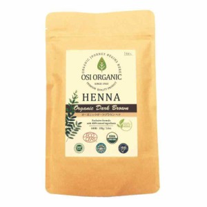 OSI ORGANIC ？？？？ ？？？？？？ ハラールヘナ HALAL HENNA 100g/3.6oz 取扱説明書付 (100グラム (x 1), オーガニックダークブラウン)