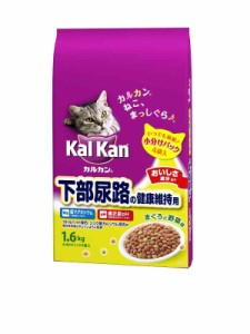 カルカン ドライ 下部尿路の健康維持用 まぐろと野菜味 キャットフード 成猫用 1.6kg