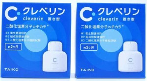 【 】大幸薬品 クレベリン 置き型 2ヶ月用×2個入