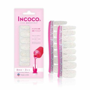 貼るだけマニキュア インココ 「シュガー フィックス」 (Sugar Fix) INCOCO ネイル ネイルシール セルフネイル 貼るネイル ネイルステッ