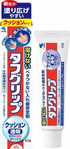 タフグリップ クッション 透明 入れ歯安定剤(総入れ歯・部分入れ歯) 65g 小林製薬