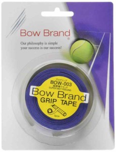 ボウブランド（BOWBRAND） グリップテープ ボウブランド プログリップ（スーパーウェット 3本巻） BOW003 (ブルー)