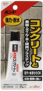 コニシ(KONISHI) ボンド 高性能コンクリート用 20ml #05780