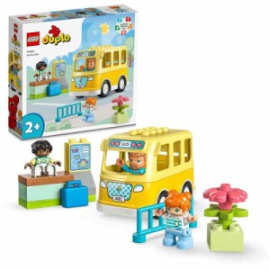 レゴ(LEGO) デュプロ デュプロのまち スクールバス 10988 おもちゃ ブロック プレゼント幼児 赤ちゃん 乗り物 のりもの 男の子 女の子 2