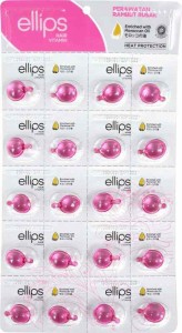 【日本品】ellips ヘアーオイル クリアピンク シートタイプ20粒