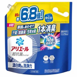 アリエール 洗濯洗剤 液体 詰め替え 2.76kg 漂白剤級の洗浄力 [大容量] [タテ・ドラム式OK]