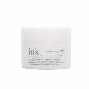 ink.(インク）クレンジングバーム 単品 (クレイ（無香料）)