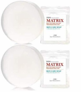 DDS MATRIX SKIN CARE SOAP（マトリックス スキンケア ソープ）80g 洗顔石鹸 全身にも 2個セット