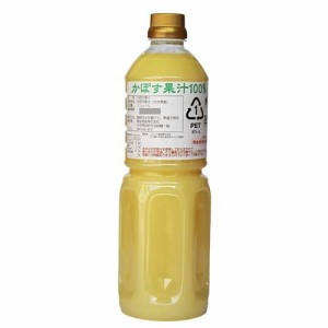 大分特産品 かぼす果汁（1000ｍｌ入）