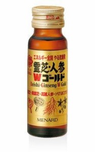 メナード 霊芝・人参Wゴールド 50ml×10本入り