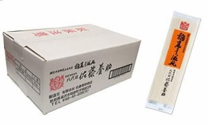 稲庭うどん 八代目佐藤養助 稲庭干饂飩 140ｇ 　MYS-05x20個 業務用箱入