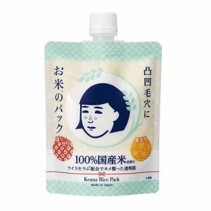 石澤研究所 毛穴撫子 お米のパック 170g [2個セット]