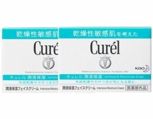 花王キュレル潤浸保湿フェイスクリーム 40g×2個セット