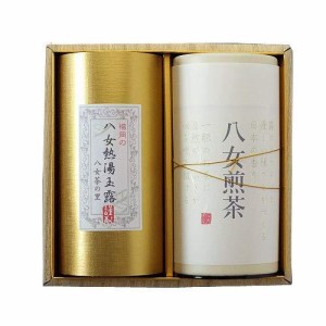 お茶 ギフト お土産 プレゼント 八女茶 煎茶 熱湯玉露 K2-30 八女茶の里