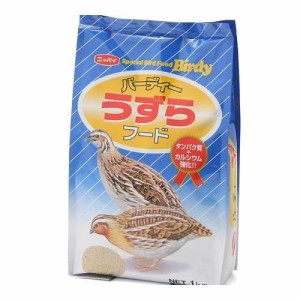 フィード・ワン ニッパイ 日本ペットフード バーディー うずらフード １ｋｇx３袋 鳥 フード 餌 えさ 種 穀類