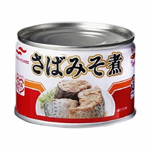 マルハニチロ さばみそ煮缶詰【150g×24缶】