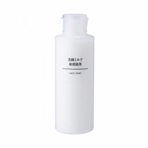 MUJI 無印良品 洗顔ミルク・敏感肌用 150mL