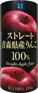 コーシン ストレート青森県産りんご100％ 195ｇ×15本（カートカン）