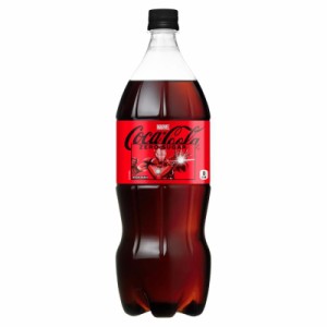 Coca・Cola zero(コカ・コーラゼロ) 1.5L PET ×6本