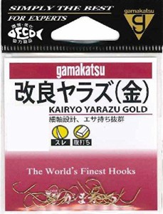 がまかつ(Gamakatsu) 改良ヤラズ フック 金 8号 釣り針