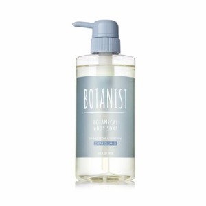 BOTANIST(ボタニスト) ボタニカルボディーソープ クリアクレンズ ボディソープ 490mL 角質ケア 泡 無添加 保湿 オーガニック こども