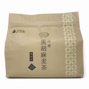 国産黒胡麻麦茶 ティーパック (1袋（10g×40包）400g 大袋)