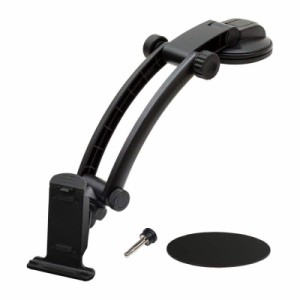 【モバイクス】panasonic golilla SSD car navigesion car stand ブラケット 台座 CN-GL300D CN-GL350D CN-GL410D CN-GL320D CN-GL411D C