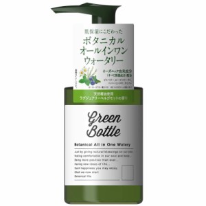 ダリヤ グリーンボトルボタニカルオールインワンウォータリー