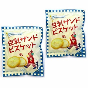 VANILLA カルディ 豆乳サンドビスケット 10個入ｘ2袋 KALDI 豆乳クリーム クッキー サンド カルディオリジナル お菓子