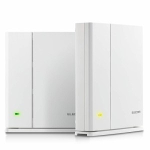 エレコム メッシュ WiFi 無線LAN ルーター AC1300 867 + 400 Mbps デュアルバンド (親機+中継器セット)