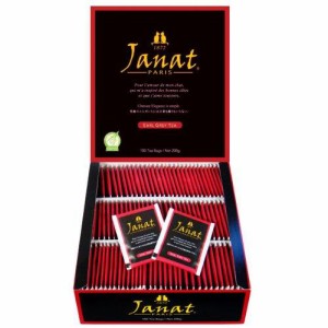 Janat(ジャンナッツ) アールグレイ 2g×100P (2グラム (x 100))