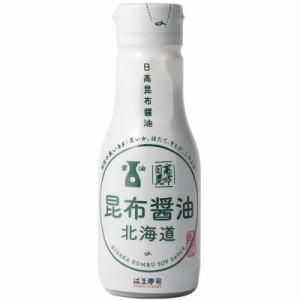 はま寿司 日高昆布醤油（北海道）1本 [200ml] 密封ボトル 【常温】