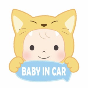 KIDS IN CAR 子供 車用 カーステッカー（マグネット）子供が乗っています セーフティサイン (キャットコスチューム)