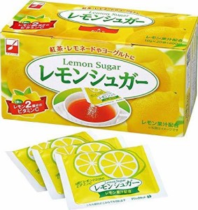 スプーン印 レモンシュガー 10g×20袋入 (10箱セット) レモン風味 砂糖 [レモネード / 紅茶 / お菓子作り] 水分補給 (1袋にレモン２個分