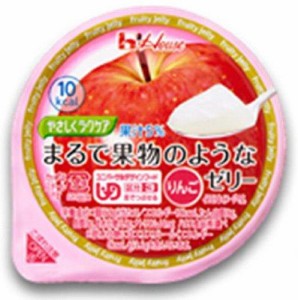 やさしくラクケア まるで果物のようなゼリー りんご 60G×12個 (UD区分3)