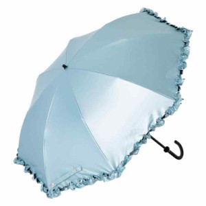 Lieben(リーベン) 日傘 フリル UVカット 遮光 遮熱 折り畳み 晴雨兼用 50cm ひんやり傘 UPF50+ 折りたたみ日傘 LIEBEN-0515 (ブルー)